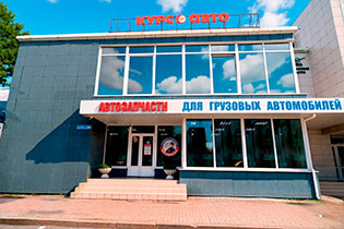 Современный 2-хэажный торговый центр