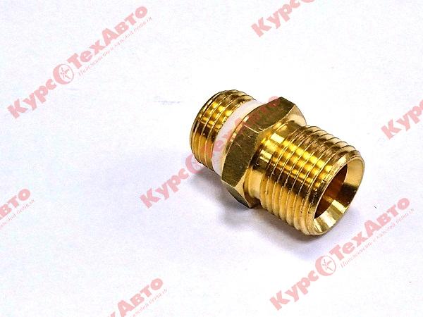Аварийный клапан газон. Штуцер рессивера газон некст d-14. штуцер шланга компрессора газон некст ямз 534. клапан аварийного сброса давления газон некст ямз 534. штуцер воздушный газон некст.