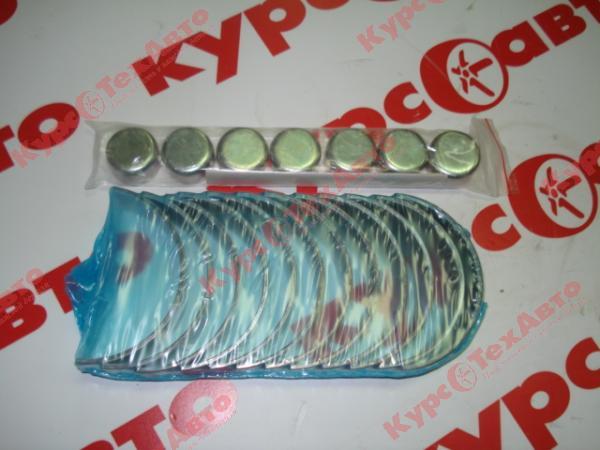 картинка Вкладыши шатунные ЯМЗ-236 СТ ДЗВ магазин Курс-ТехАвто