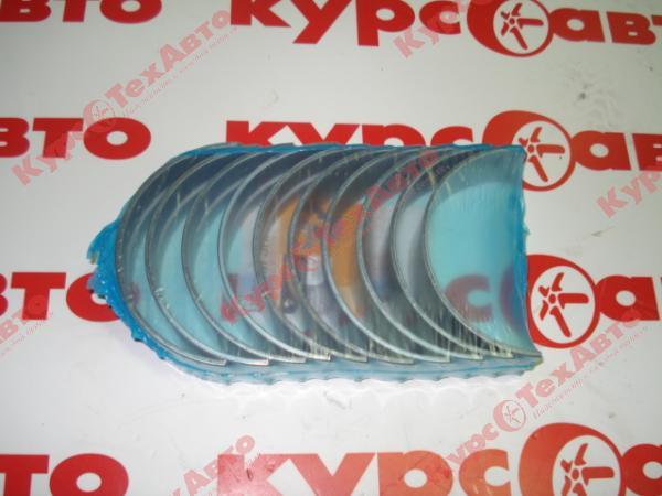 картинка Вкладыши коренные ЯМЗ-238 Р-1 магазин Курс-ТехАвто