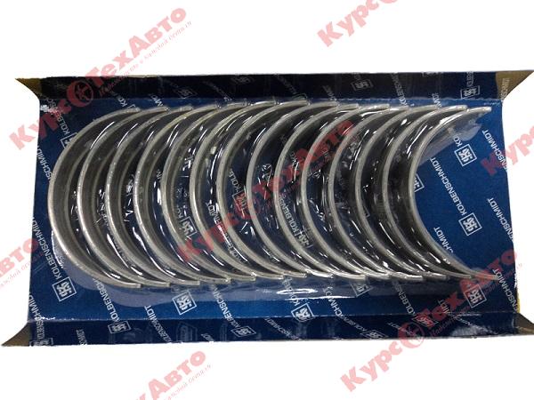 картинка Вкладыши коренные ЯМЗ-650,10 (14шт.) СТ HRT магазин Курс-ТехАвто