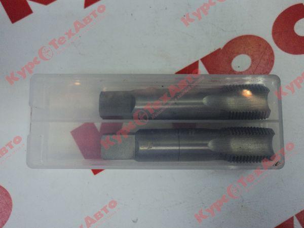 картинка Метчик ручной М 20 х 1,5 к-кт магазин Курс-ТехАвто картинка Метчик ручной М 20 х 1,5 к-кт от магазина Курс-ТехАвто