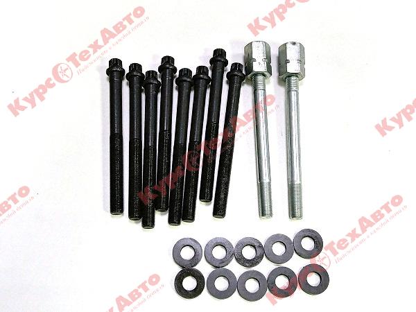 картинка Крепеж ГБЦ УМЗ под чугунный блок УМЗ (к-т) магазин Курс-ТехАвто картинка Крепеж ГБЦ УМЗ под чугунный блок УМЗ (к-т) от магазина Курс-ТехАвто