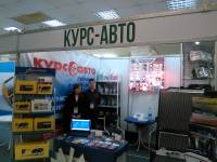 Выставка "Российский лес"